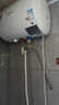 長虹（CHANGHONG）電熱水器儲(chǔ)水式熱水器家用內(nèi)置防電墻安全可視化漏電防護(hù)洗速熱5倍增容J30F 40L 2100W 1-2人【租房優(yōu)選】 曬單實(shí)拍圖