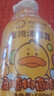 來旺兄弟（L&W BROS.）寵物沐浴露去浮毛柔順洗護(hù)2合1貓咪泰迪比熊香波洗澡蓬松留香浴液 曬單實拍圖