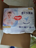 好奇（Huggies）金裝成長褲XXL74(15kg以上)加加大號嬰兒尿不濕超薄拉拉褲 曬單實拍圖