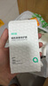 綠巨能（llano）相機(jī)ar膜 相機(jī)屏幕保護(hù)貼膜 適用于富士相機(jī) X100V X100VI X-T4 X-E4 微單相機(jī)配件 單片裝 曬單實(shí)拍圖