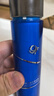 高夫（gf）恒潤保濕熬夜乳面霜50ml 玻尿酸補(bǔ)水保濕KO干燥肌男士護(hù)膚品乳液 曬單實(shí)拍圖