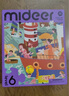 彌鹿（MiDeer）進階拼圖幼兒早教紙質(zhì)大塊拼圖2階-恐龍工程(收納袋款)家居裝飾 曬單實拍圖