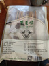東來順 內(nèi)蒙古羔羊原切羊肉串400g (約20串) BBQ燒烤 清真中華老字號 曬單實拍圖