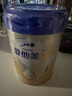 愛他美（Aptamil）卓傲兒童奶粉4段配方調(diào)制乳粉（3-6歲）愛他美卓傲 自護卓越可見 800g*1罐 曬單實拍圖