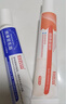 白云山煙酰胺凝膠和熊果苷乳膏凝膠臉部用面霜可搭國(guó)準(zhǔn)字皮膚研究所品正 熱門組合 30g 【煙酰胺1+熊果苷1】 曬單實(shí)拍圖