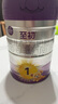 a2至初 1段奶粉 嬰兒配方奶粉（0-6月齡）850g*2罐 新西蘭進(jìn)口 曬單實(shí)拍圖