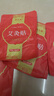 厚艾康艾灸貼自發(fā)熱頸肩腰腿膝蓋關(guān)節(jié)貼熱敷發(fā)熱貼艾草艾葉暖貼痛經(jīng)貼 【三十貼】【熱銷款】 曬單實拍圖