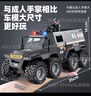 qdrone For the Good Moments玩具車(chē)兒童玩具男孩1-3歲禮物小汽車(chē)玩具特警車(chē)3-6歲生日禮物 八輪特警車(chē)禮盒【1:18】-變卡車(chē) 超大號+慣性滑行+聲光+可開(kāi)門(mén) 曬單實(shí)拍圖