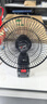 科邁克戶外露營鋰電池風(fēng)扇便攜式宿舍usb手機(jī)充電無線擺攤桌面靜音風(fēng)扇 11寸大出風(fēng)15節(jié)雙電高續(xù)航款 曬單實(shí)拍圖