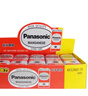 松下（Panasonic）9V碳性方形干電池10節(jié)適用于萬(wàn)用表遙控器話筒報(bào)警器玩具盒裝 曬單實(shí)拍圖