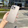 圖璐璐【自帶鏡頭膜】適用蘋(píng)果16/15Promax手機(jī)殼iPhone14pro全包防摔13PM男超薄磨砂plus新款散熱保護(hù)套 【鈦原色】超薄-散熱-防指紋 蘋(píng)果16Pro【自帶鏡頭膜】 曬單實(shí)拍圖