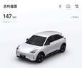 充精靈隨車快充3.5kw新能源電動汽車便攜式充電槍適用于吉利星愿五菱宏光小米su7特斯拉理想零跑免接地線 【閃電】3.5KW 兩檔電流調(diào)節(jié)+充滿自停 5米長【免接地防過充 99% 新能源車慢充口通用】 曬單實拍圖