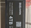 山澤 M.2 NVMe/SATA雙協(xié)議硬盤盒Type-C/USB3.2接口SSD鋁合金固態(tài)高速 通用雷電3/4蘋果筆記本電腦 曬單實拍圖
