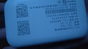 TCL隨身wifi三網(wǎng)通用免插卡無線wifi6車載4G路由器隨身便攜無限制移動(dòng)聯(lián)通電信全國通用2025款5GXY15B 【升級充電款】3000毫安大電池超長續(xù)航24小時(shí) 不限速不虛標(biāo)月享1500G流量 曬單實(shí)拍圖