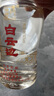白云邊 四星陳釀 濃醬兼香型白酒 50度 520ml*6瓶 整箱裝 曬單實(shí)拍圖