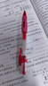 百樂(lè)（PILOT）P500考試專用中性筆0.5mm學(xué)生刷題大容量黑筆直液式針管水筆運(yùn)動(dòng)限定套裝 黑色 0.5mm 12支裝 曬單實(shí)拍圖