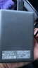 希捷（SEAGATE）移動硬盤2TB USB3.0 簡系列2.5英寸 灰色 機(jī)械硬盤 便攜大容量 筆記本電腦外接 外置辦公 家庭存儲 曬單實(shí)拍圖