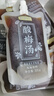 鮮氧多0脂酸梅湯夏天解渴飲品傳統(tǒng)老北京酸梅湯風(fēng)味飲料300g*8袋 曬單實(shí)拍圖