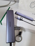 綠聯(lián)USB3.0轉千兆網(wǎng)口網(wǎng)線轉接頭 USB-C拓展塢分線器RJ45網(wǎng)口轉換器集線器適用蘋果16筆記本電腦臺式機 曬單實拍圖