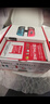 任天堂（Nintendo）【國(guó)內(nèi)保稅倉】Switch2/1代 OLED日版/港版游戲機(jī)續(xù)航加強(qiáng)版ns體感掌機(jī)便攜家用主機(jī) OLED日版紅藍(lán)64GB保稅（贈(zèng)2年VIP會(huì)員） 曬單實(shí)拍圖