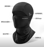 洛克兄弟冰絲防曬頭套騎行面罩春夏季戶外摩托車(chē)全臉?lè)里L(fēng)圍脖男女 黑色  曬單實(shí)拍圖
