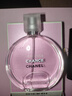 香奈兒（Chanel）粉邂逅柔情淡香水禮盒裝 50ml 花果香調(diào) 奢侈生日七夕禮物自營 曬單實拍圖