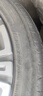 優(yōu)科豪馬（yokohama）橫濱輪胎/汽車輪胎  235/45R18 94W AE51A 原配 凱美瑞/亞洲龍 曬單實拍圖