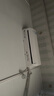 美的（Midea）空調(diào)大1.5匹大1p掛機(jī) 新一級(jí)能效 酷省電/華凌冷暖變頻空調(diào)自清潔 大1.5匹 一級(jí)能效 冷暖變頻 美的華凌系列 曬單實(shí)拍圖
