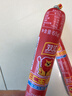 雙匯王中王火腿腸65g大根整箱泡面腸即食豬肉香腸肉腸煎炸燒烤腸零食 雙匯王中王65g*30支 曬單實拍圖