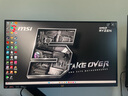 優(yōu)派24.5英寸2K高清 超頻320Hz FastIPS電競(jìng)顯示器 1ms響應(yīng) 硬件低藍(lán)光 450nit高亮 電腦顯示屏VX25G26 曬單實(shí)拍圖
