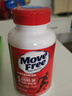 Move Free氨糖鈣片 氨糖軟骨素鈣片 氨糖軟骨素美國原裝進(jìn)口 維骨力 【深度養(yǎng)護(hù)】紅瓶200粒*1瓶 曬單實(shí)拍圖
