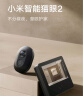 小米智能貓眼2 小米可視智能門鈴 貓眼攝像頭 300萬像素 180度大視野 AI人形偵測 雙向通話門口攝像頭 曬單實拍圖