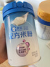 嘉寶PHW部分水解乳清蛋白配方米粉250g+便攜裝25g高鐵米粉易吸收 曬單實(shí)拍圖