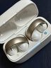 聲闊（SoundCore）【國家補貼】AeroClip耳夾式藍牙耳機無線開放式運動跑步耳機骨傳導(dǎo)耳機不入耳適用蘋果華為小米白 曬單實拍圖