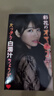 EXE excellent excitement真人倒模私處1:1硅膠名器斐濟(jì)飛機(jī)杯成人圣杯發(fā)泄娃娃性玩具用品 曬單實拍圖
