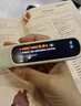 阿爾法蛋詞典筆D1Pro 英語點讀筆小學(xué)初中高中同步全科掃描筆 翻譯筆電子詞典單詞筆便攜式學(xué)習(xí)機 曬單實拍圖