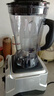 九陽(yáng)（Joyoung） 商用破壁機(jī)大容量2.5升五谷豆?jié){機(jī)商用碎冰機(jī)榨汁機(jī)果汁機(jī)家商兩用多功能料理機(jī)6.5升 2.5升定時(shí)不加熱|1100W|破壁機(jī)P1 曬單實(shí)拍圖