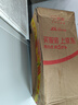 嘉實多/Castrol 汽車保養(yǎng) 全合成機(jī)油 汽車發(fā)動機(jī)潤滑油 極護(hù) 致悅版0W-40 SP 1L 曬單實拍圖
