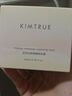 KIMTRUE【丁禹兮同款】且初太陽紅梨卸妝膏套組溫和深層清潔 曬單實拍圖