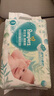 幫寶適【夏天超薄透氣】清新幫透氧Pro新生兒紙尿褲S60片 尿片尿不濕 曬單實(shí)拍圖