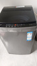海爾（Haier）波輪洗衣機(jī)全自動(dòng)家用10KG大容量【EB100B32Mate1】直驅(qū)變頻家電國家補(bǔ)貼一級能效以舊換新 除菌螨 曬單實(shí)拍圖