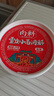 向料重慶小面調(diào)料麻辣桶裝拌面醬1kg調(diào)味品麻辣燙燒烤蘸料涼拌辣椒醬 曬單實(shí)拍圖