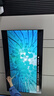 TCL電視 75S11K 75英寸    144Hz高色域電視 蝶翼超顯屏 130%原色高色域   3+64GB超大內(nèi)存 一級(jí)能效 曬單實(shí)拍圖