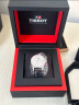 天梭（TISSOT）官旗  瑞士手表力洛克系列時尚自動機械男表520送男友禮物 【龔俊同款】銀盤皮帶 曬單實拍圖