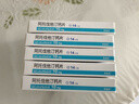 [美達信]阿托伐他汀鈣片 10mg*14片 5盒裝 曬單實(shí)拍圖