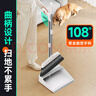 佳幫手掃把簸箕套裝掃地掃帚兩件套家用軟毛笤帚梳齒型防風(fēng)畚箕 曬單實(shí)拍圖
