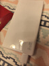 華為原裝12000mAh 66W 多協(xié)議雙向超級快充移動電源充電寶 旗艦手機原裝電芯 3C認證可上飛機 珍珠白 曬單實拍圖