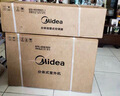 美的空調(diào) 2匹 酷省電 新一級(jí)能效變頻冷暖 節(jié)能省電臥室空調(diào) 壁掛式客廳 以舊換新 家電國(guó)家補(bǔ)貼20% 2匹 一級(jí)能效 KFR-46GW/N8KS1-1 曬單實(shí)拍圖