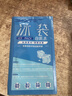 冰途保溫箱冷藏商用大容量保熱戶外露營箱釣魚箱65L 曬單實拍圖