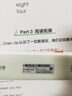 阿爾法蛋詞典筆D1Pro 英語點讀筆小學初中高中同步全科掃描筆 翻譯筆電子詞典單詞筆便攜式學習機 曬單實拍圖